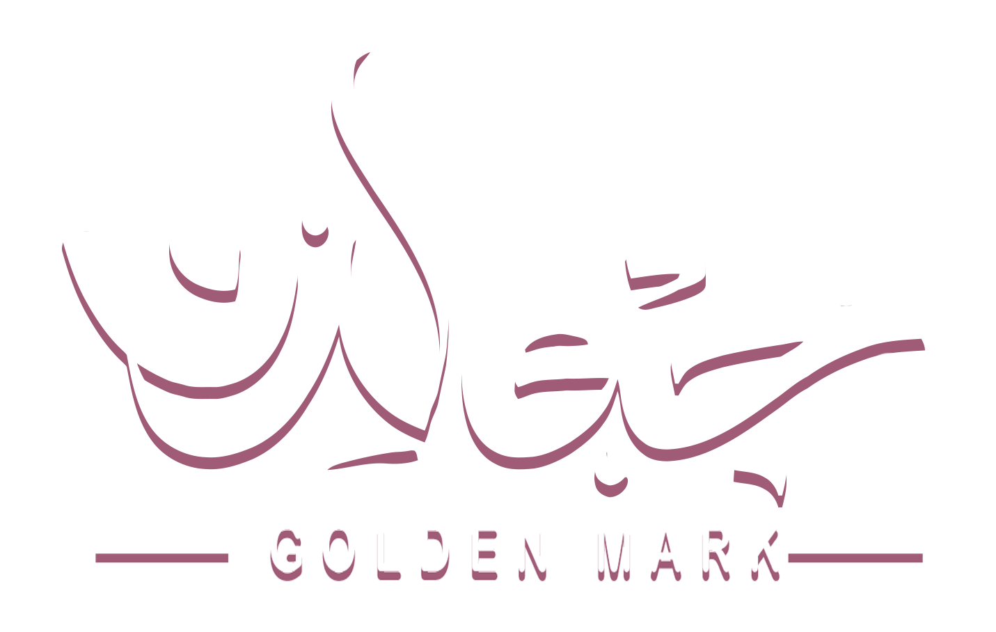 Golden Mark Logo